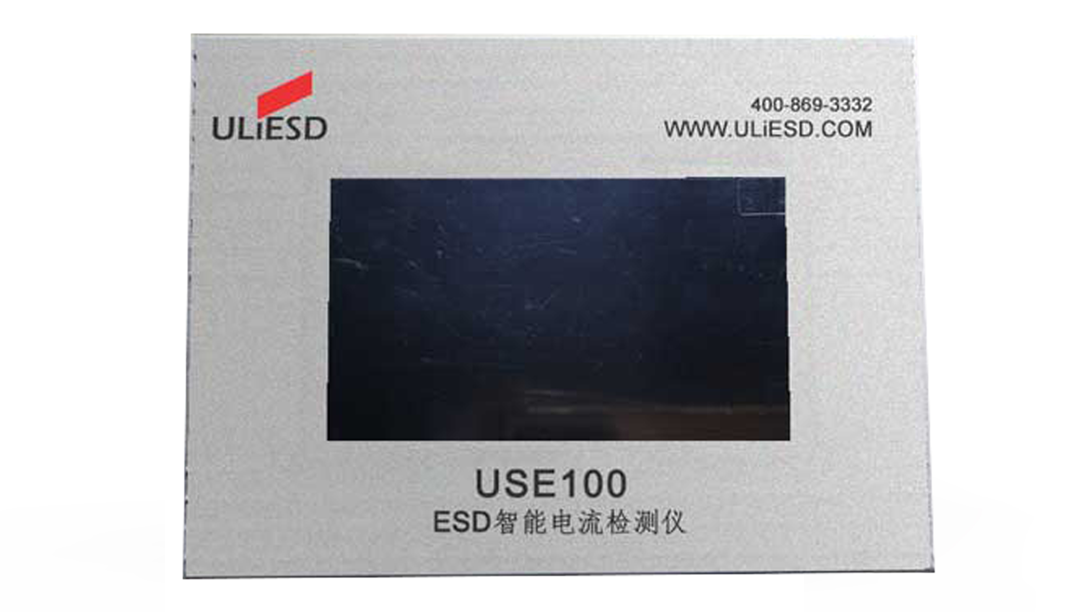 智能电流监控仪