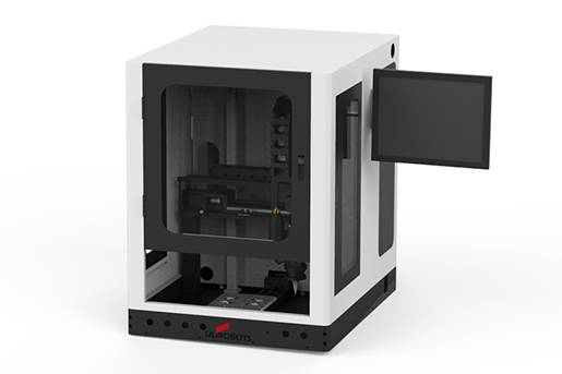 桌面式激光焊锡机